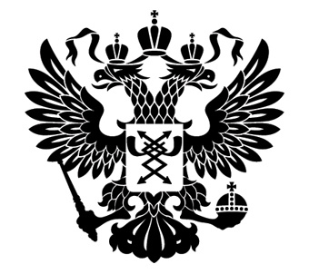 Министерство цифрового развития, связи и массовых коммуникаций Российской Федерации.